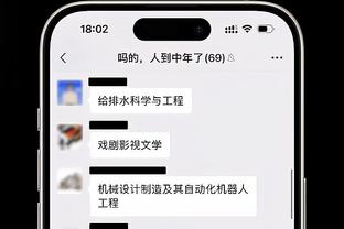 必威东盟官网首页入口截图1